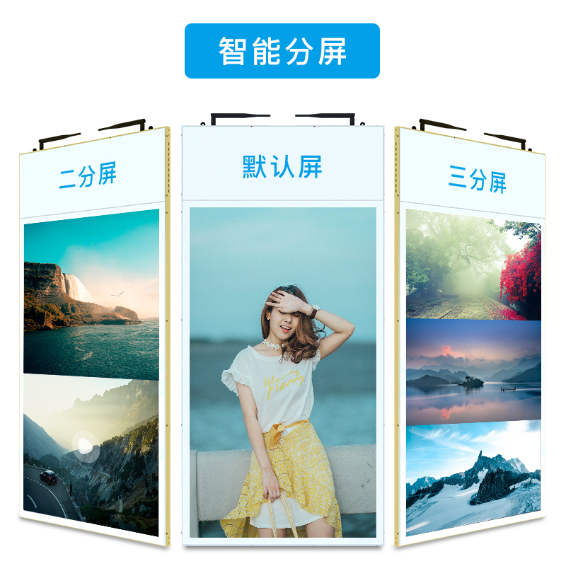 通用4